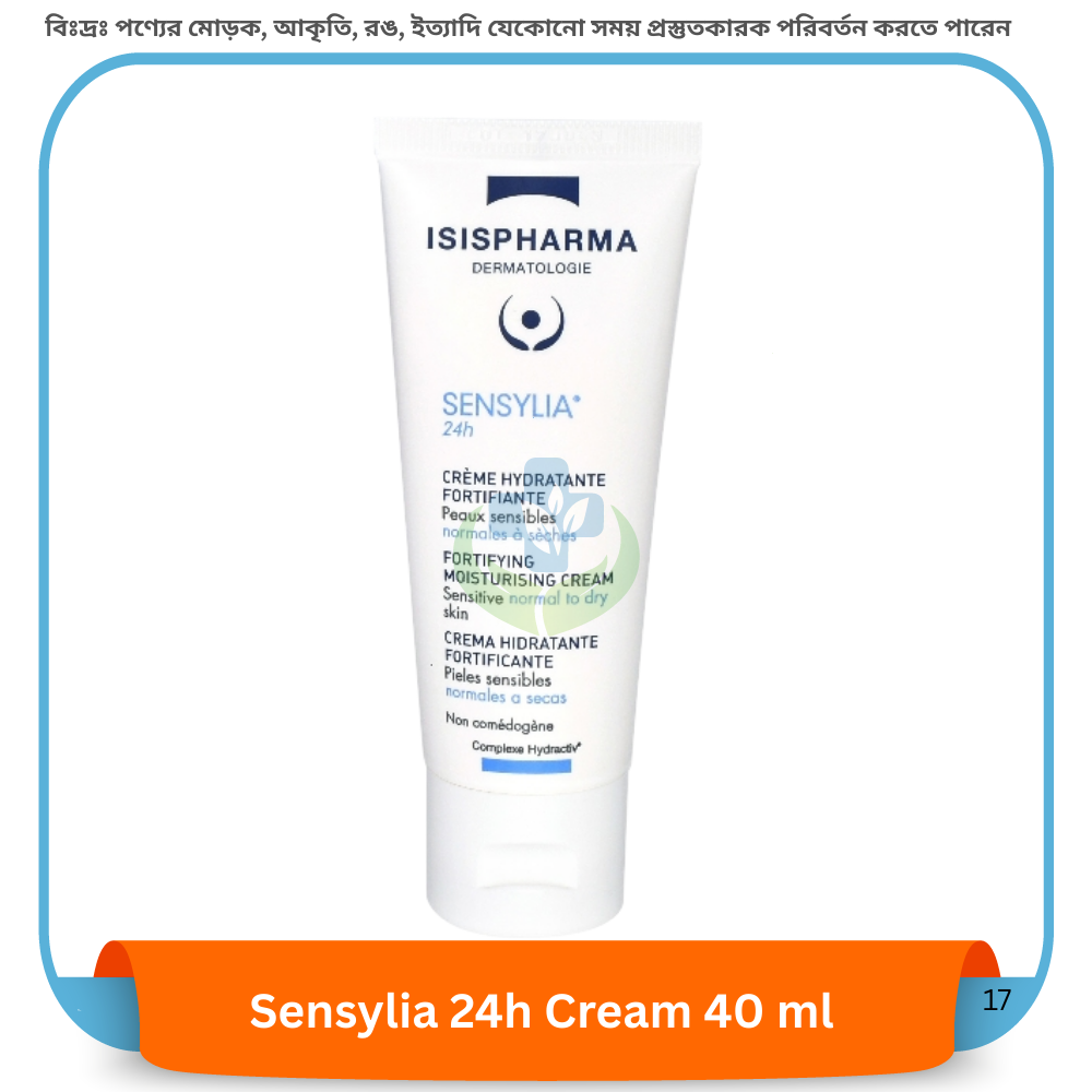 Sensylia 24h Cream 40 ml