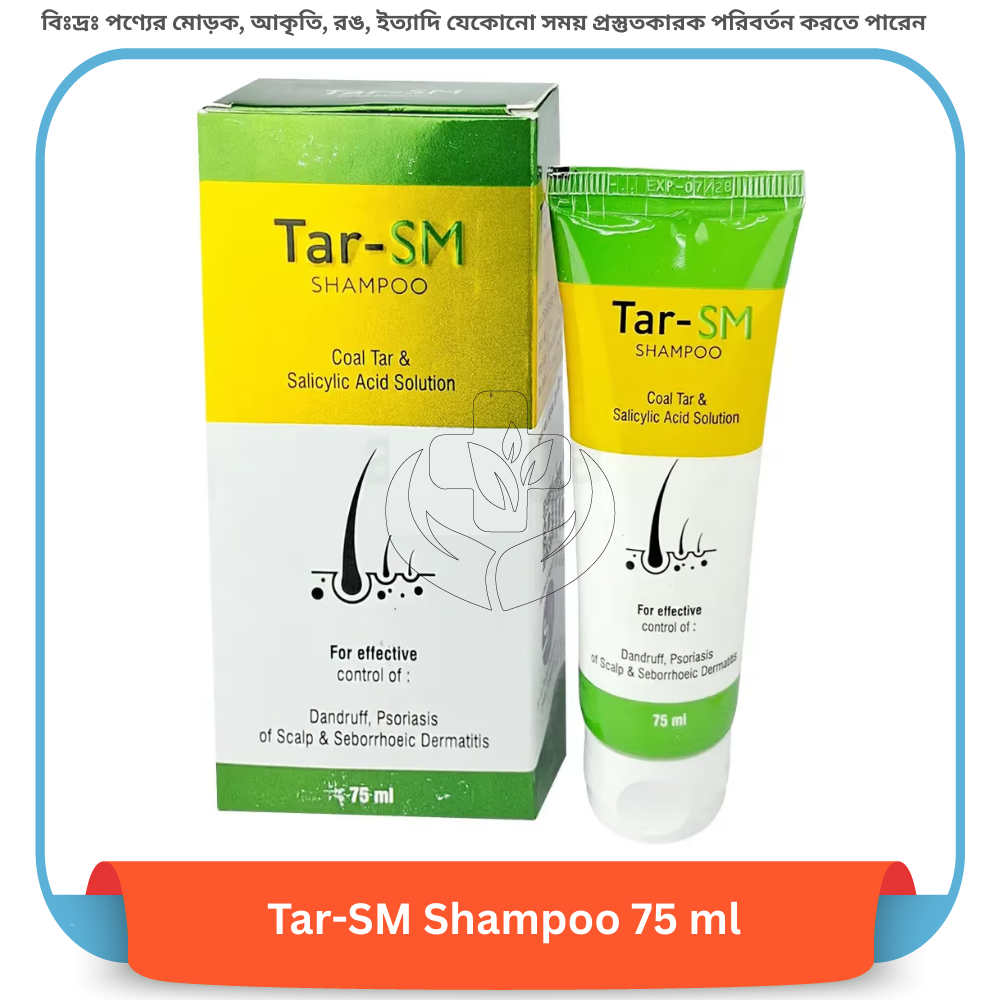 Tar-SM Shampoo 75 ml