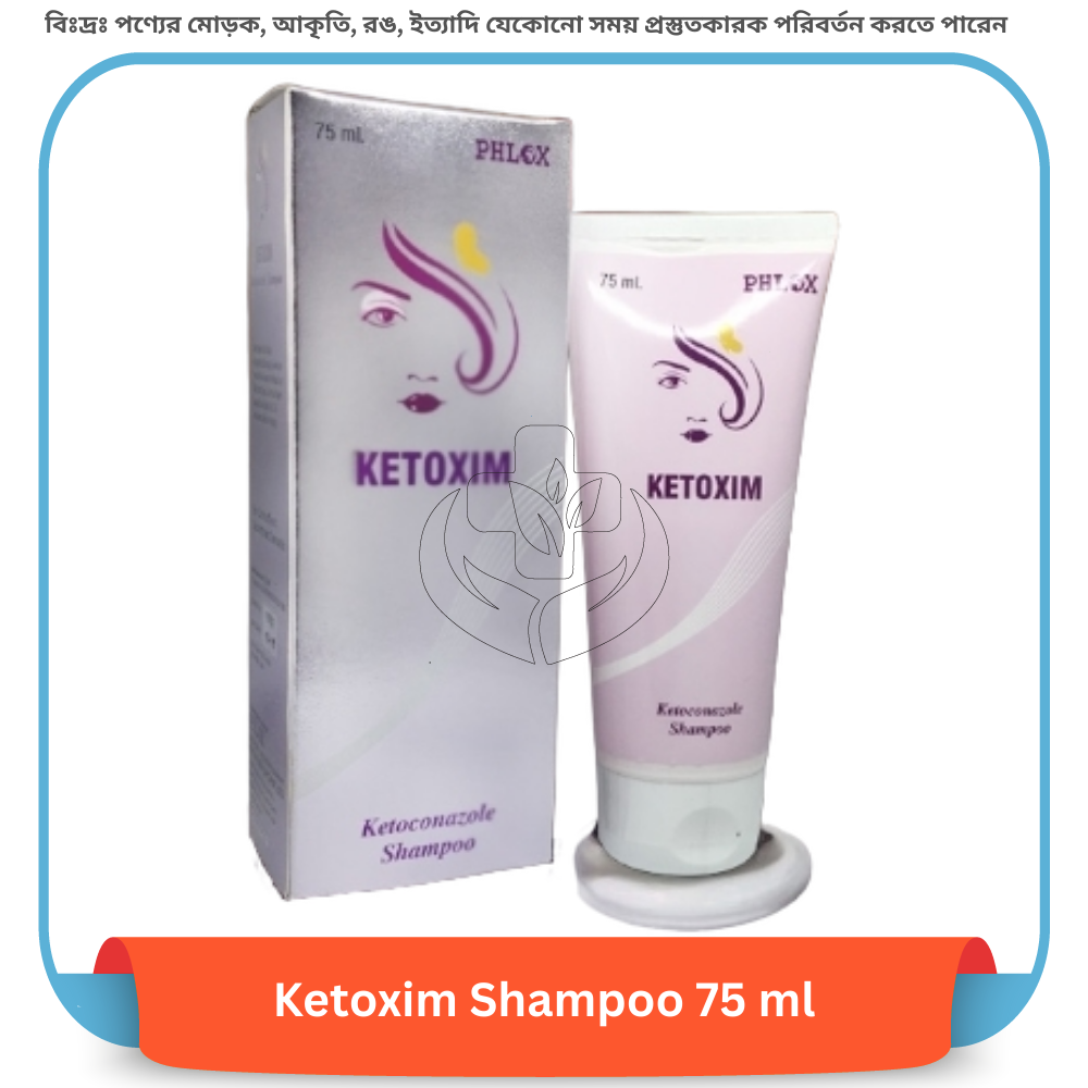 Ketoxim Shampoo 75 ml