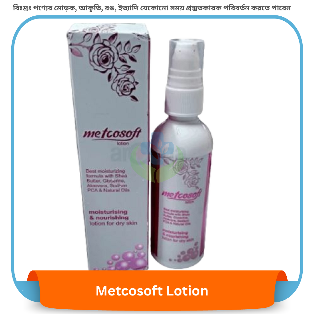 Metcosoft Lotion 100 ml