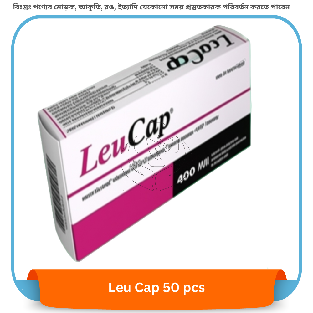 Leu Cap 50 pcs