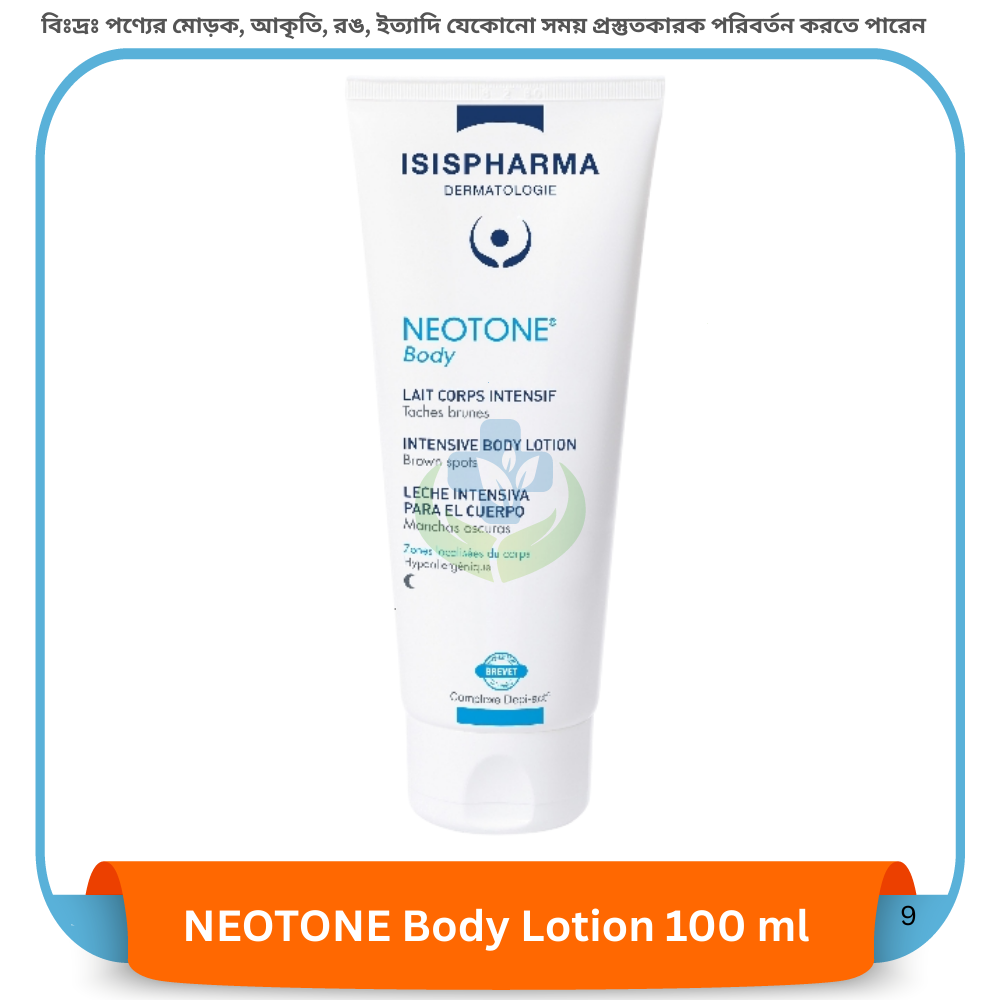 NEOTONE Body Lotion 100 ml