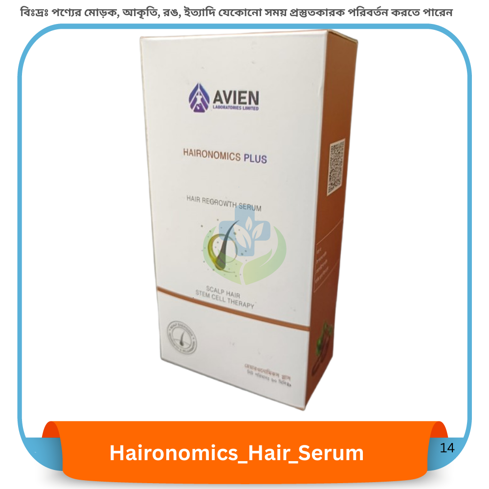 Haironomics Hair Serum 60 ml