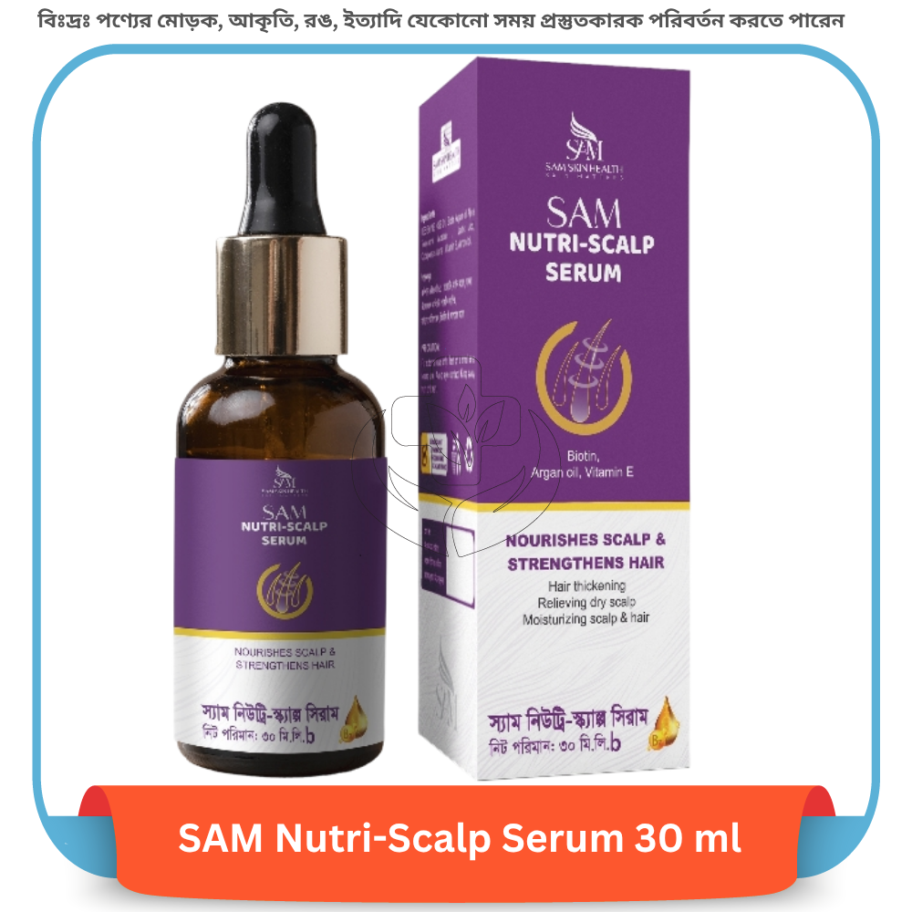 SAM Nutri-Scalp Serum 30 ml