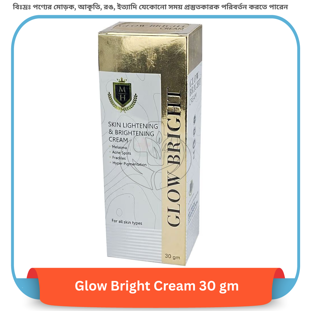 Glow Bright Cream 30 gm