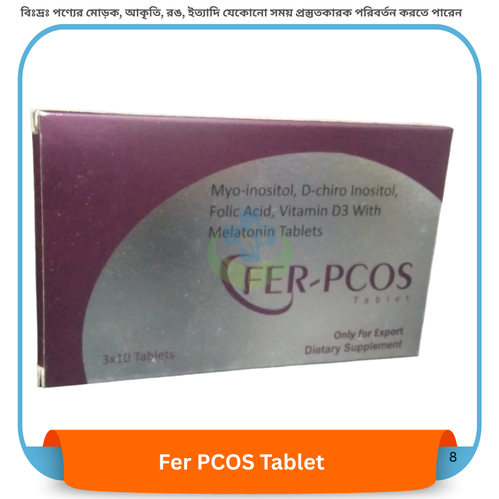Fer-PCOS Tablet 30 pcs