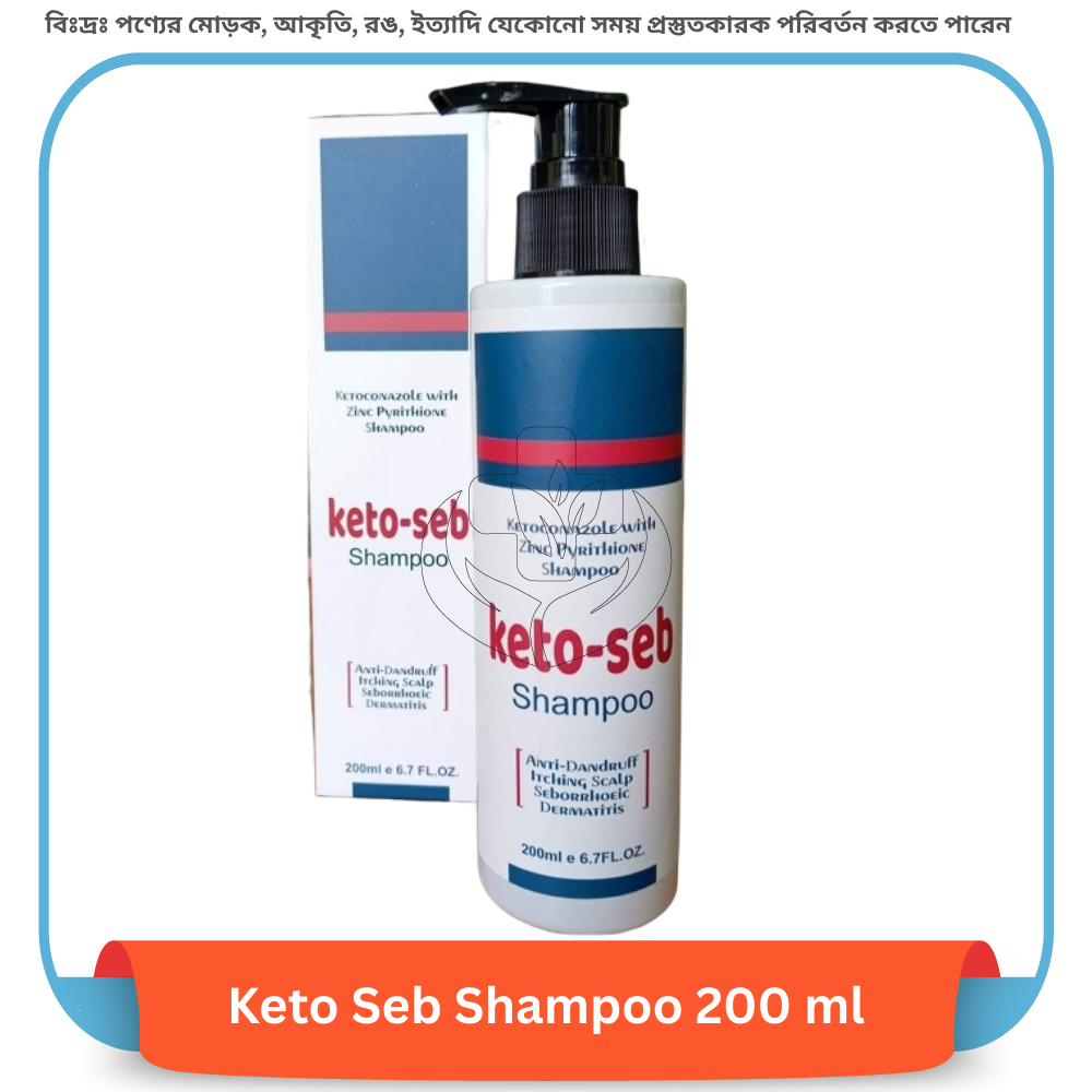 Keto Seb Shampoo 200 ml