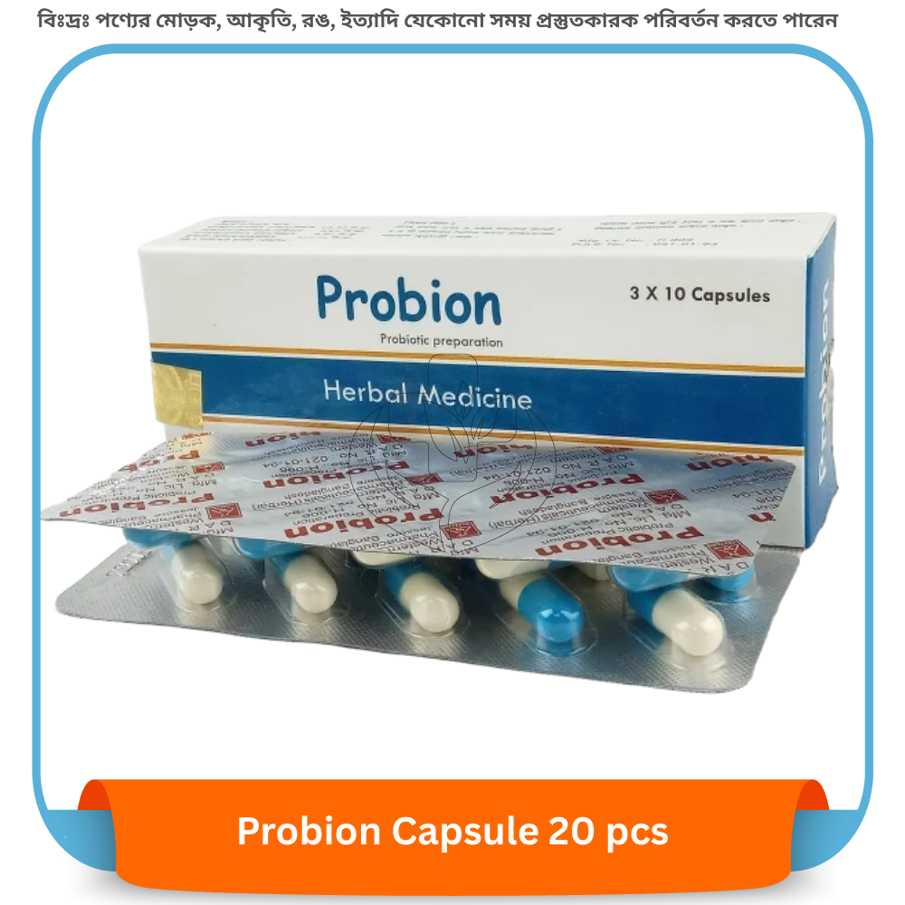 Probion Capsule 20 pcs