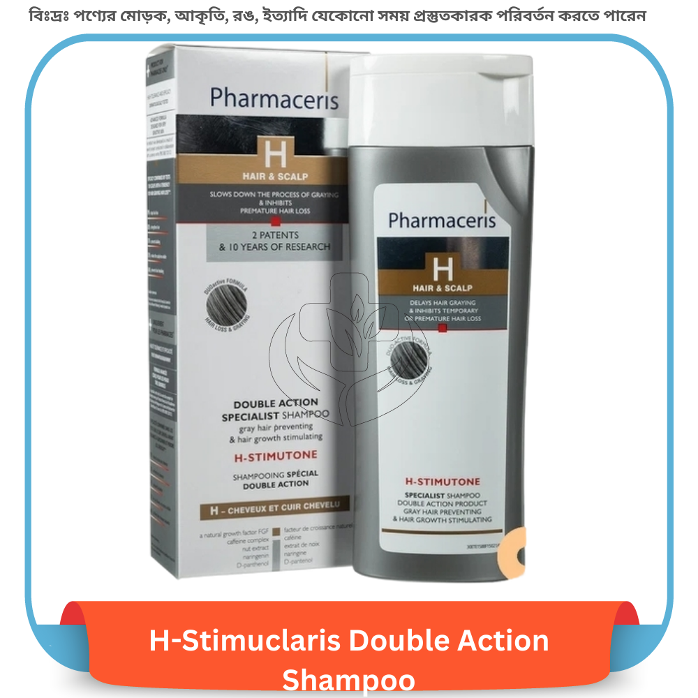 H-Stimuclaris Double Action Shampoo 250 ml