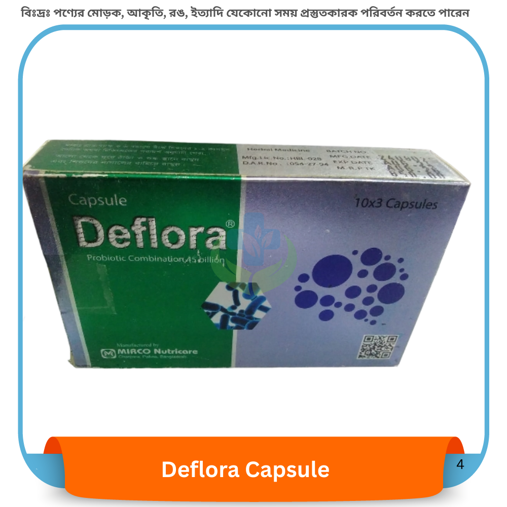 Deflora Capsule 30 pcs