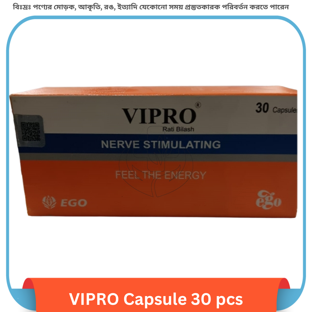 VIPRO Capsule 30 pcs