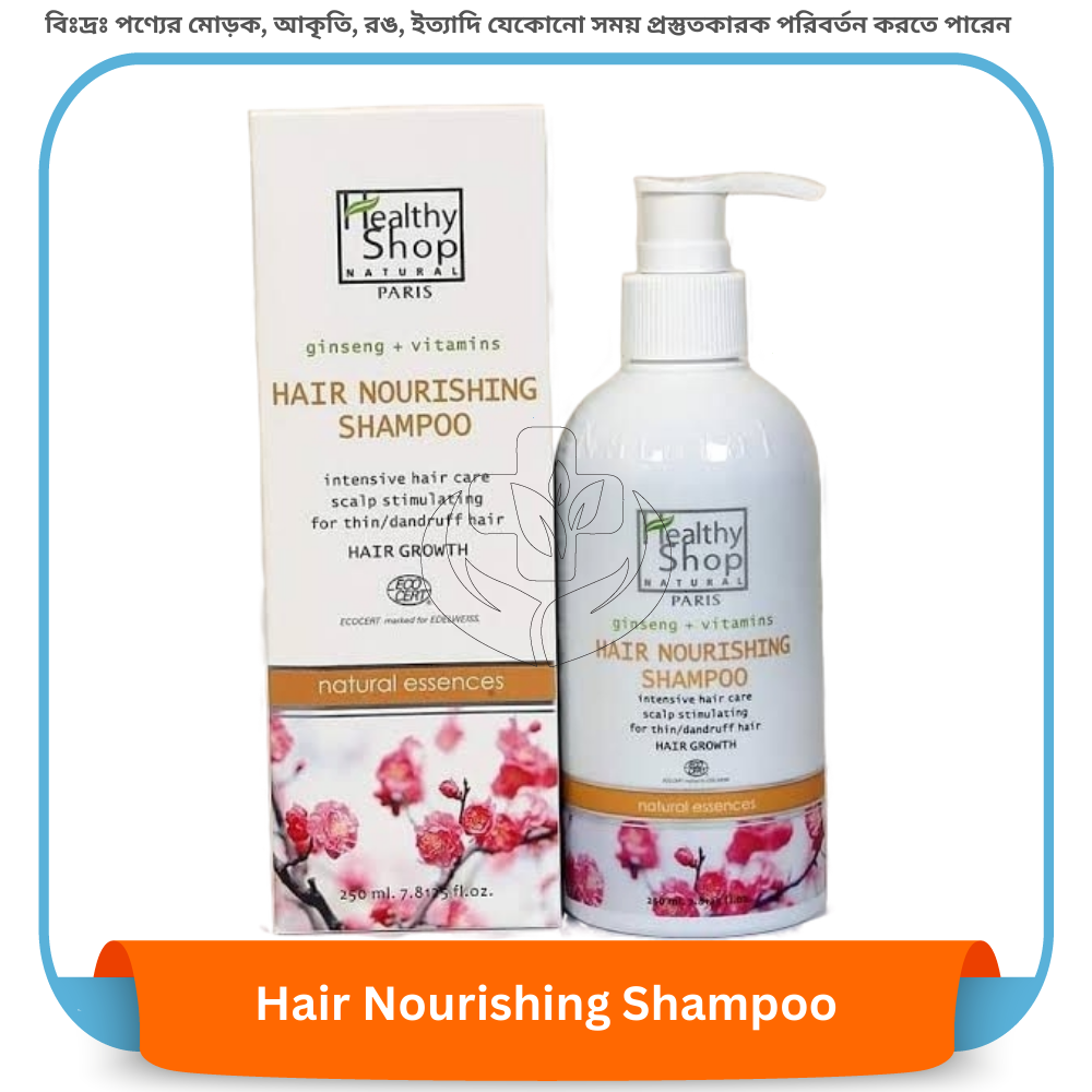 Healthy Soap Hair Nourishing Shampoo 250ml