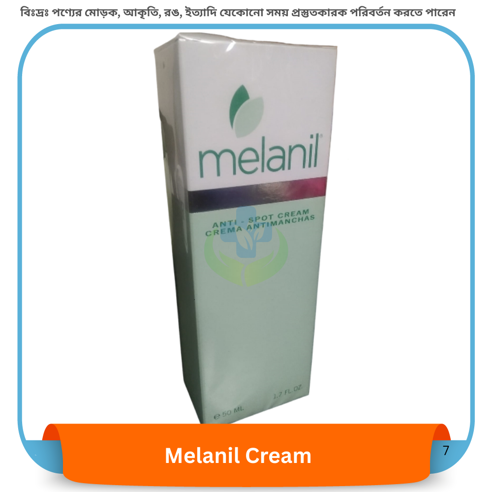 Melanil Cream 50 ml