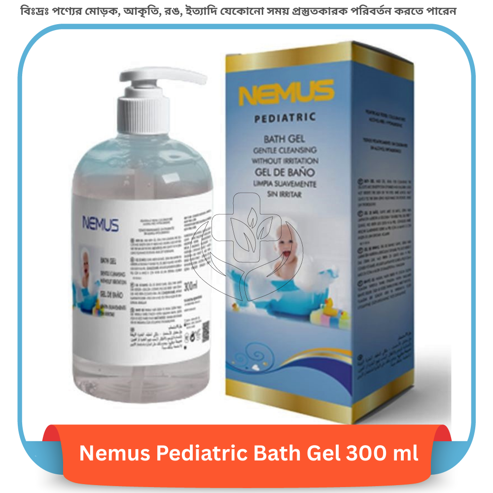 Nemus Pediatric Bath Gel 300 ml