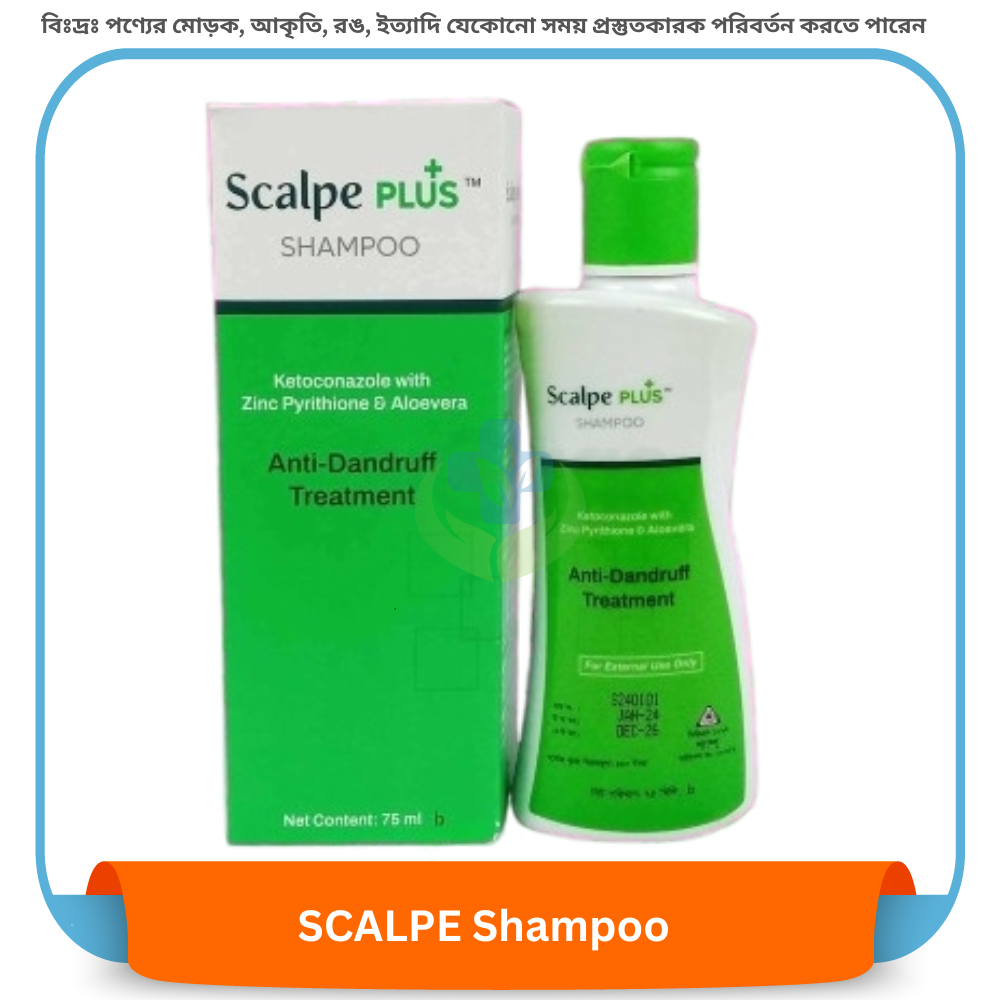 SCALPE Shampoo 75 ml
