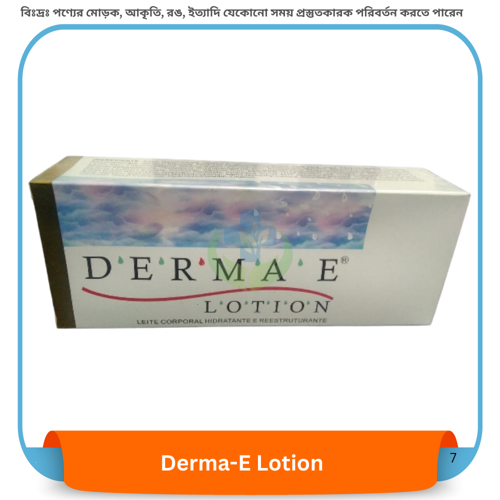 Derma-E Lotion 100 ml