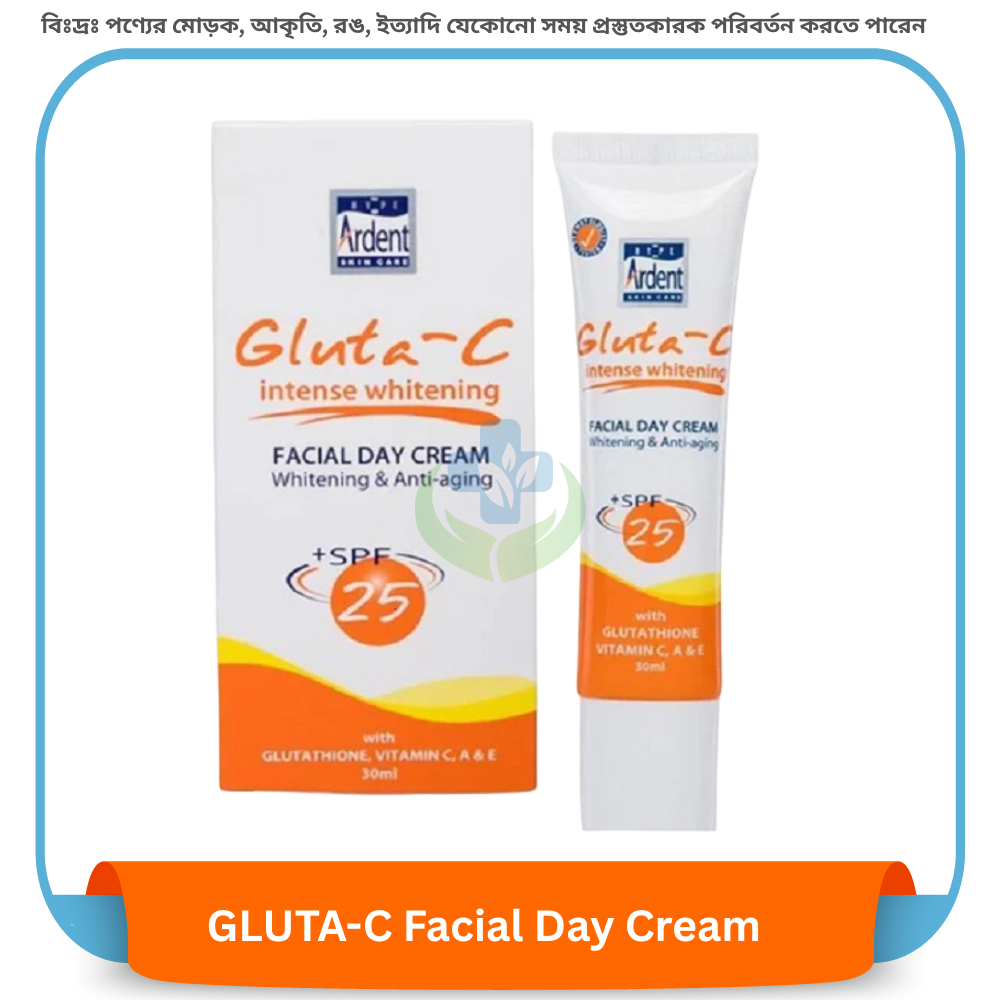 GLUTA-C Facial Day Cream 30 ml