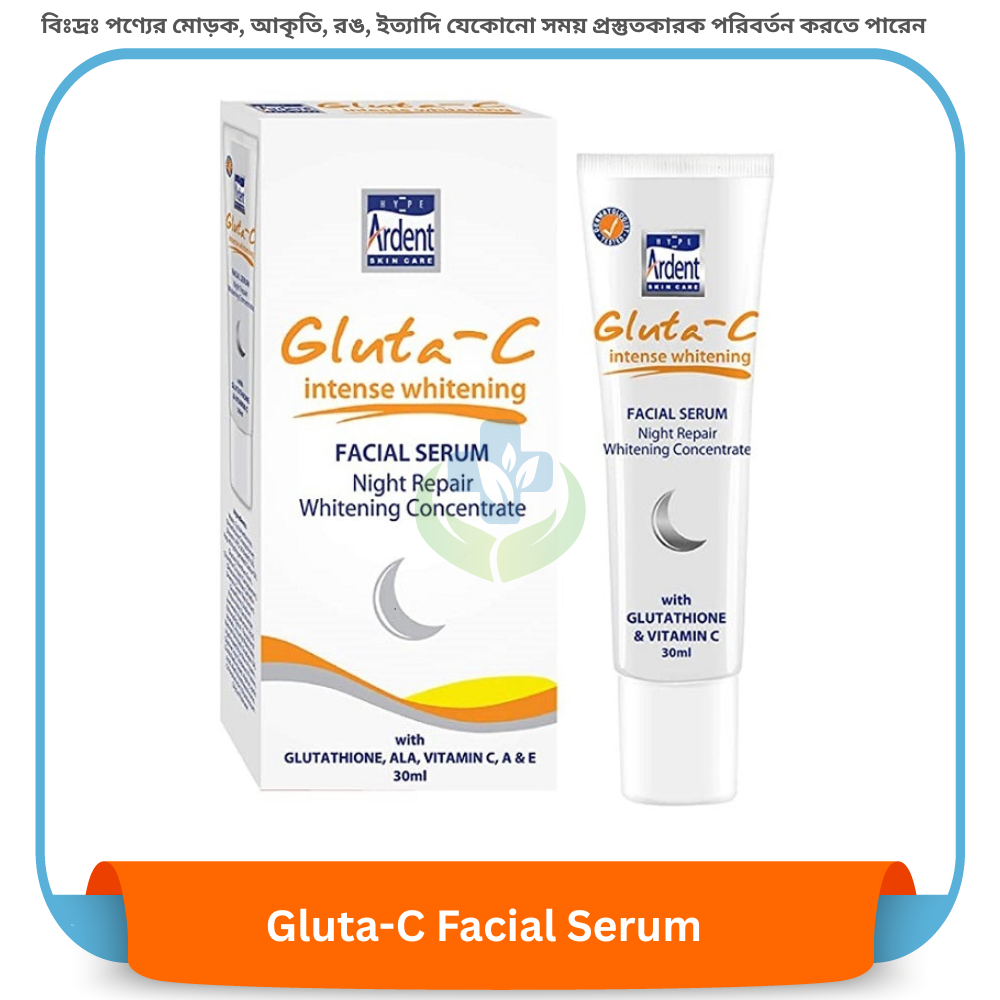 GLUTA-C Facial Serum 30 ml