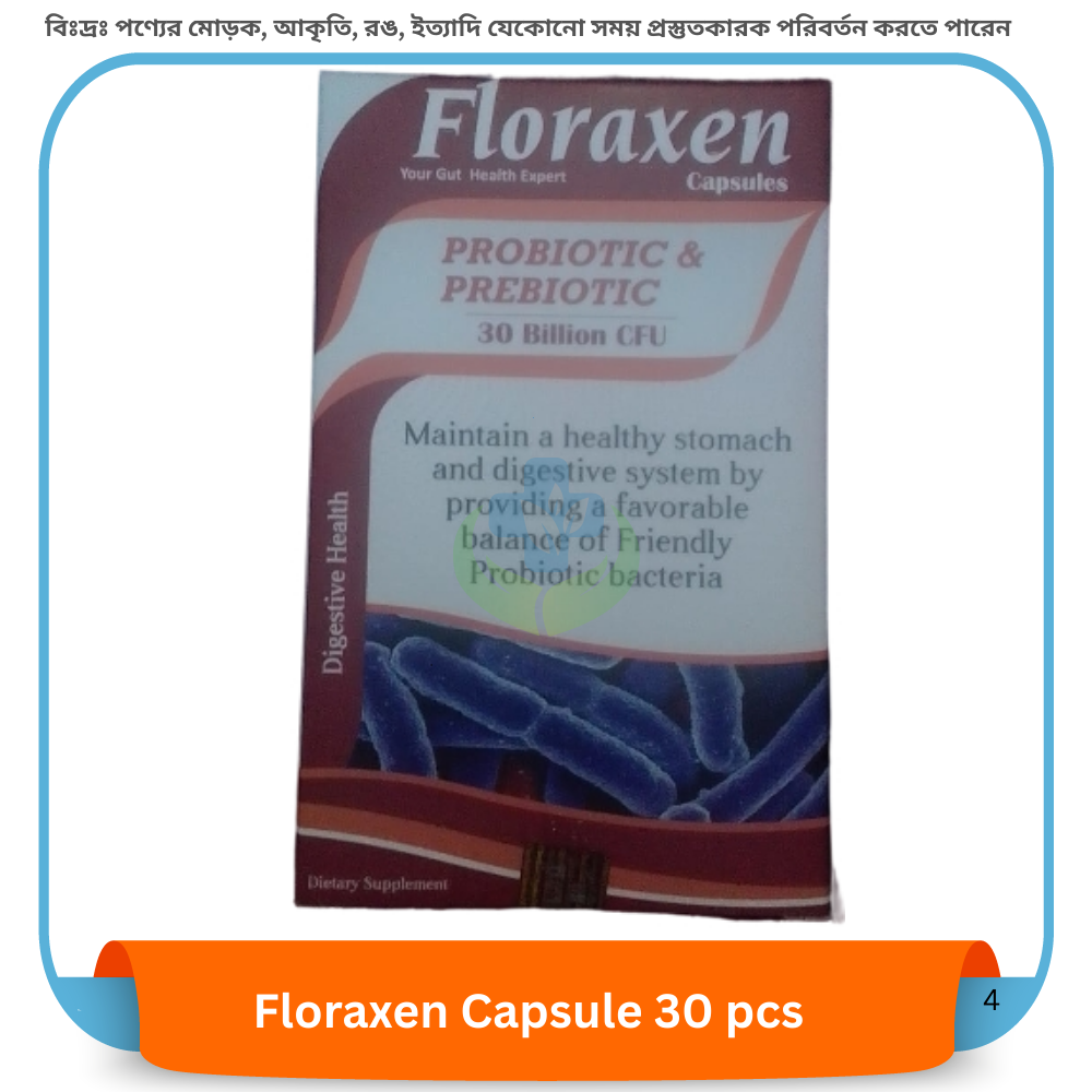 Floraxen Capsule 30 pcs