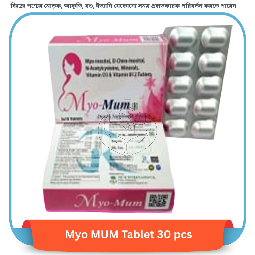 Myo MUM Tablet 30 pcs