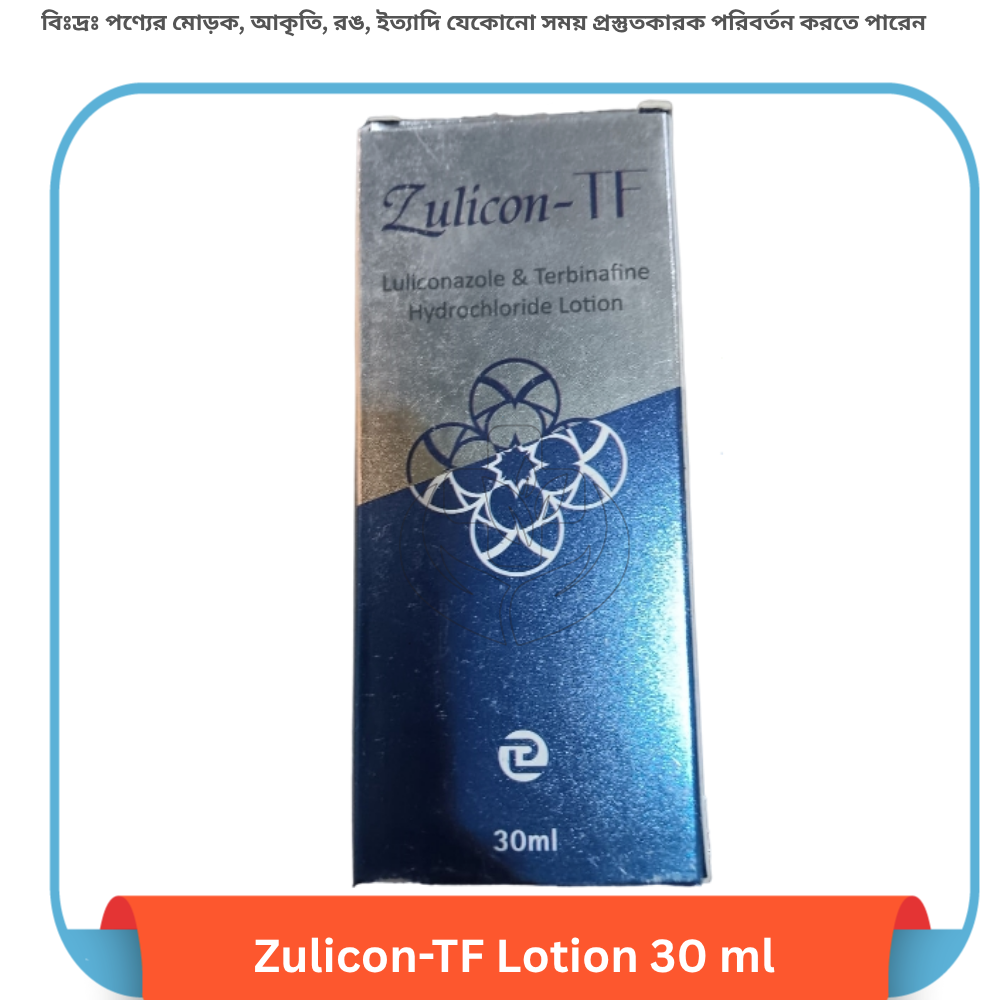Zulicon-TF Lotion 30 ml