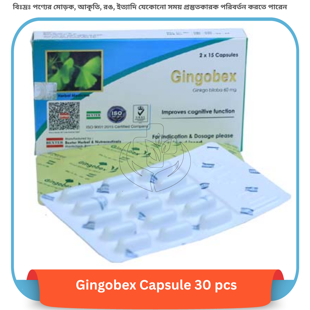 Gingobex Capsule 30 pcs