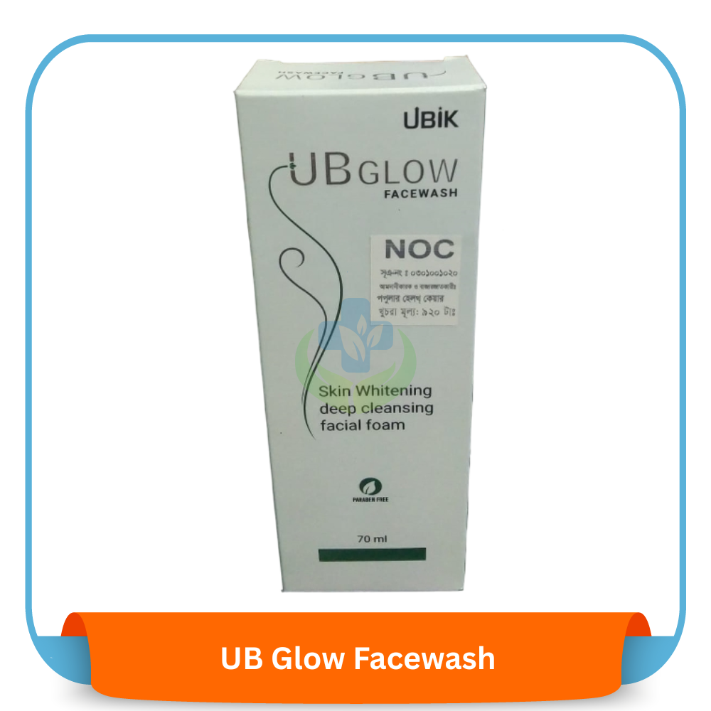 UB Glow Facewash 70 ml