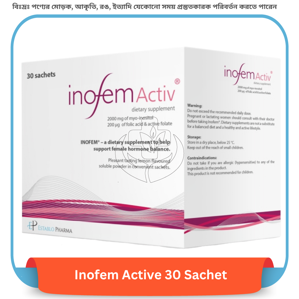 Inofem Activ 30 Sachet