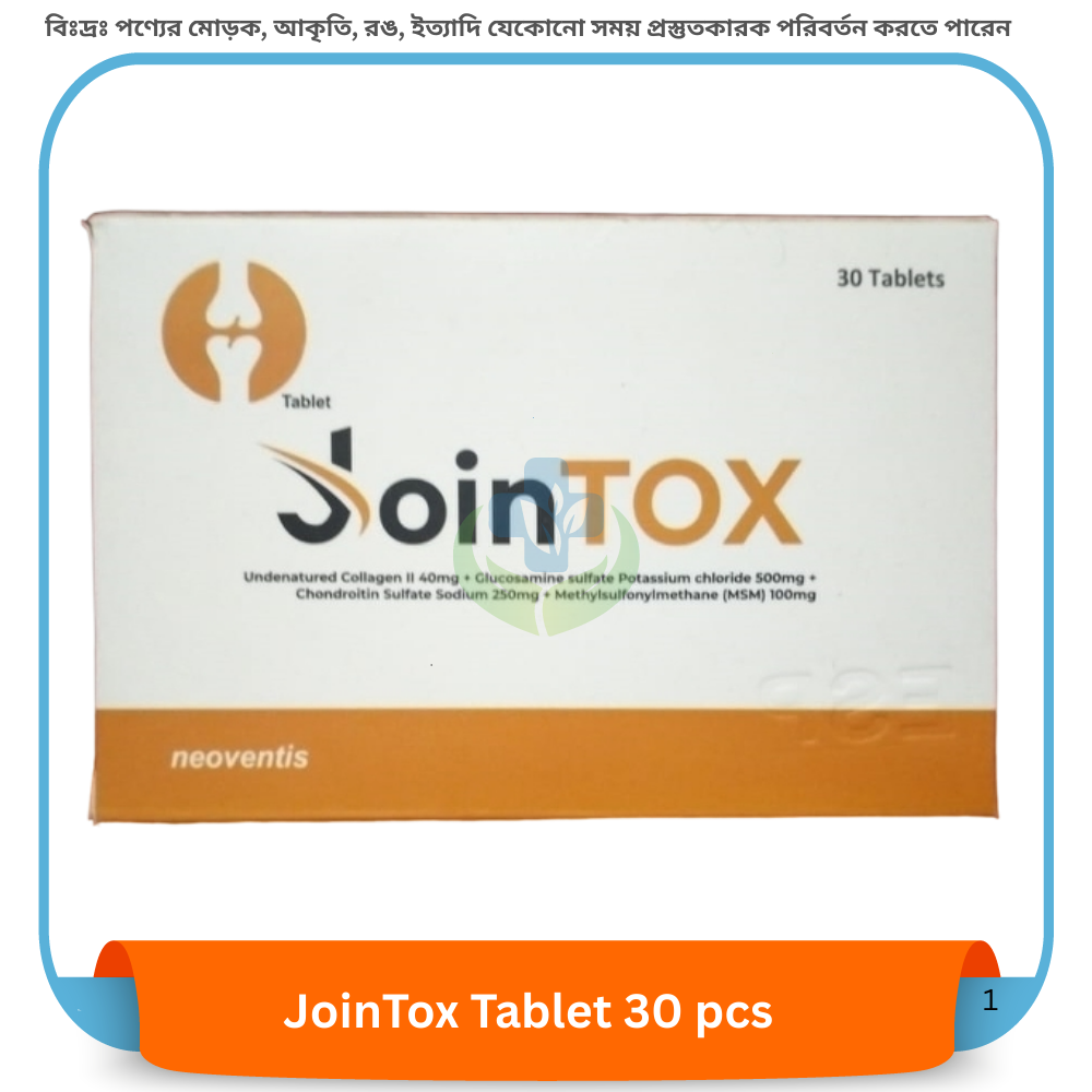 JoinTox Tablet 30 pcs