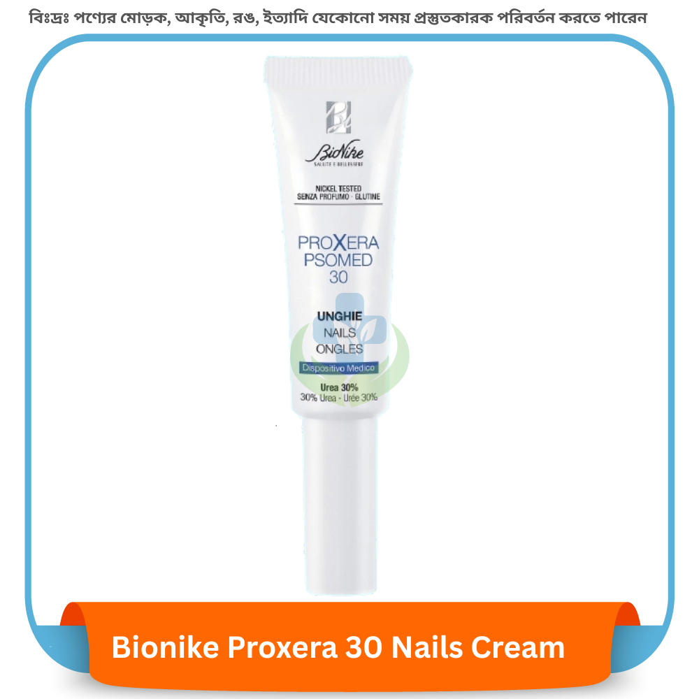 Bionike Proxera Psomed 30 Nails Cream 10 ml