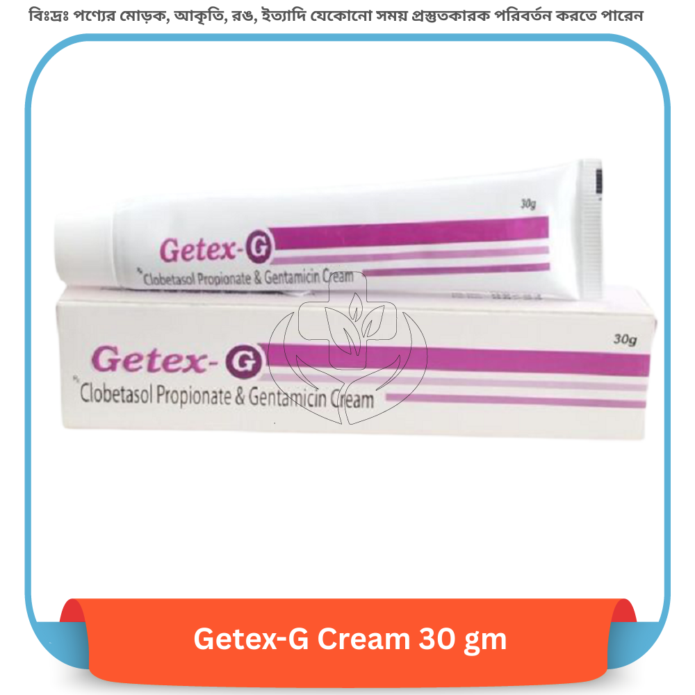 Getex-G Cream 30 gm