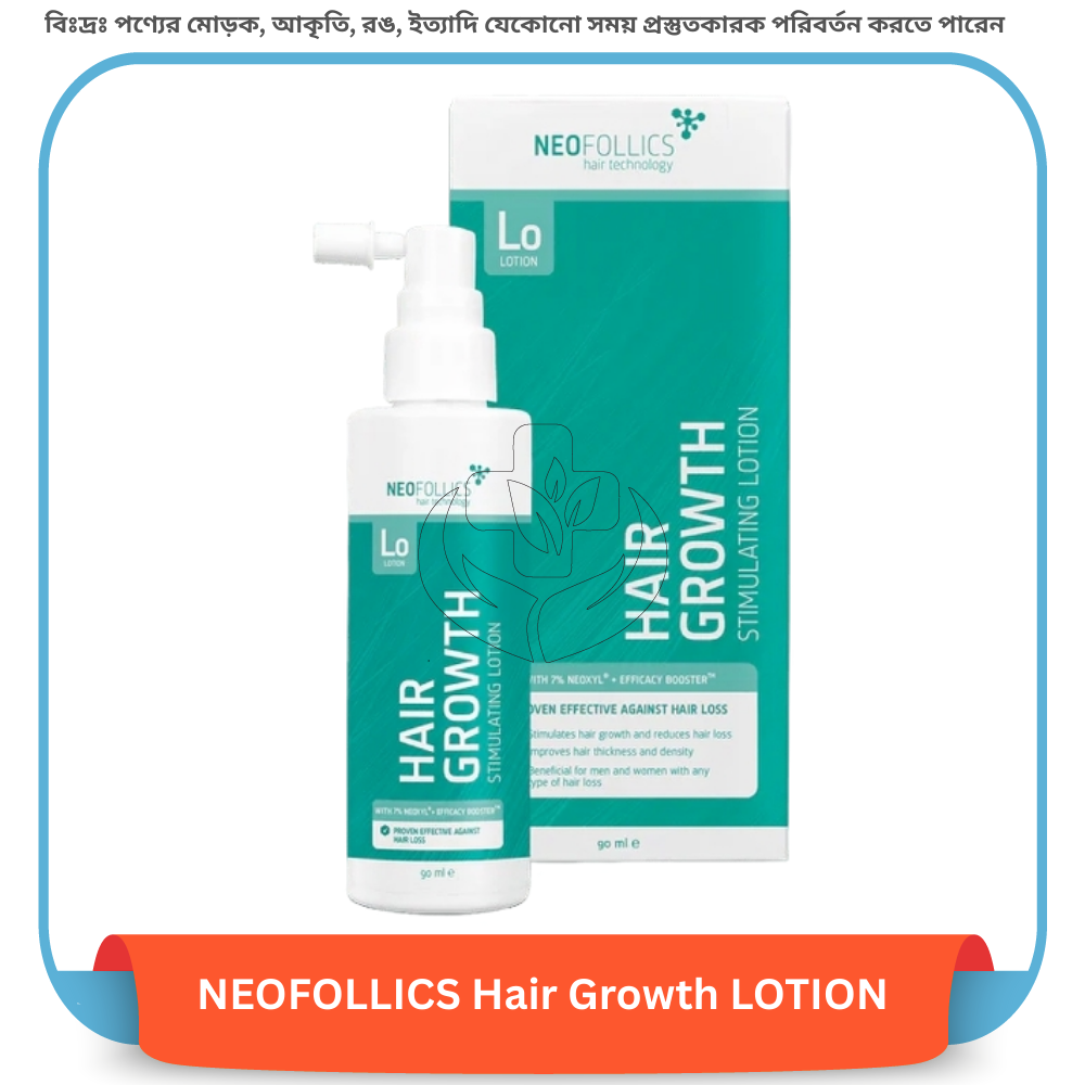 NEOFOLLICS Hair Growth LOTION 90 ml