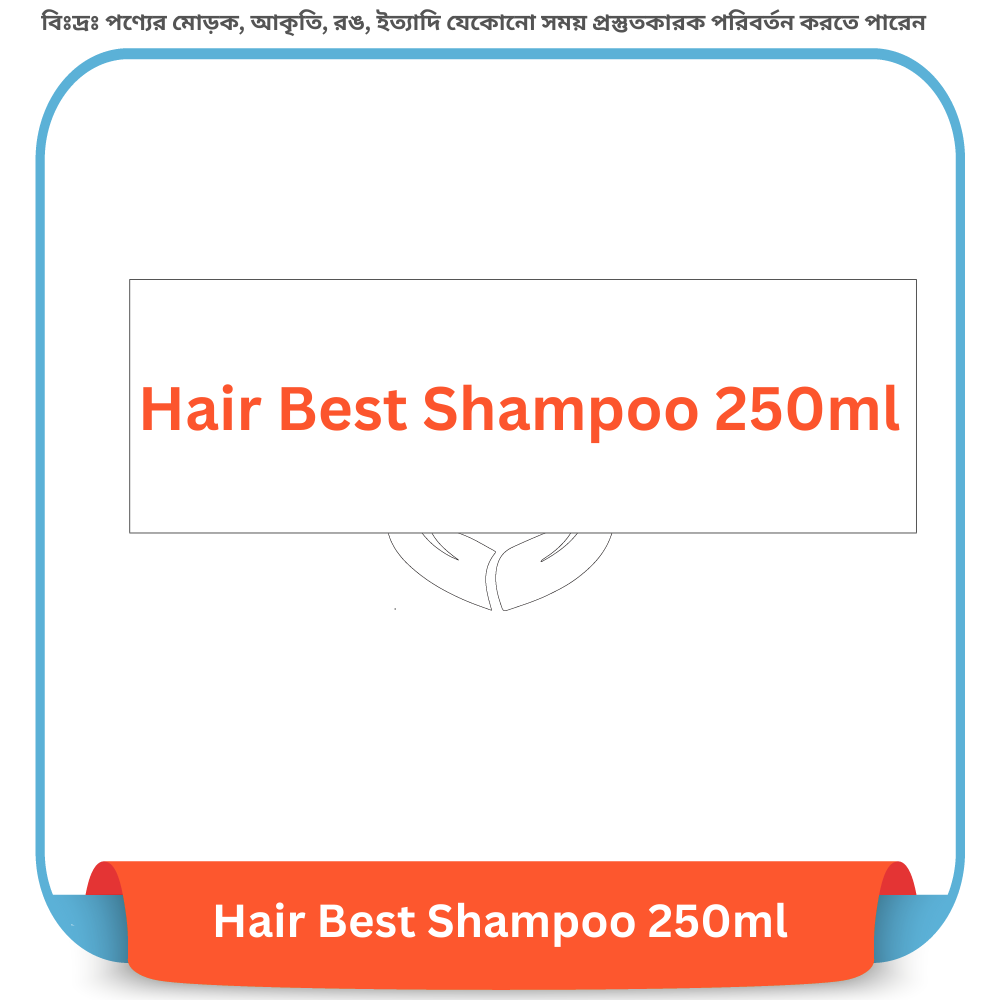 Hair Best Shampoo 250ml