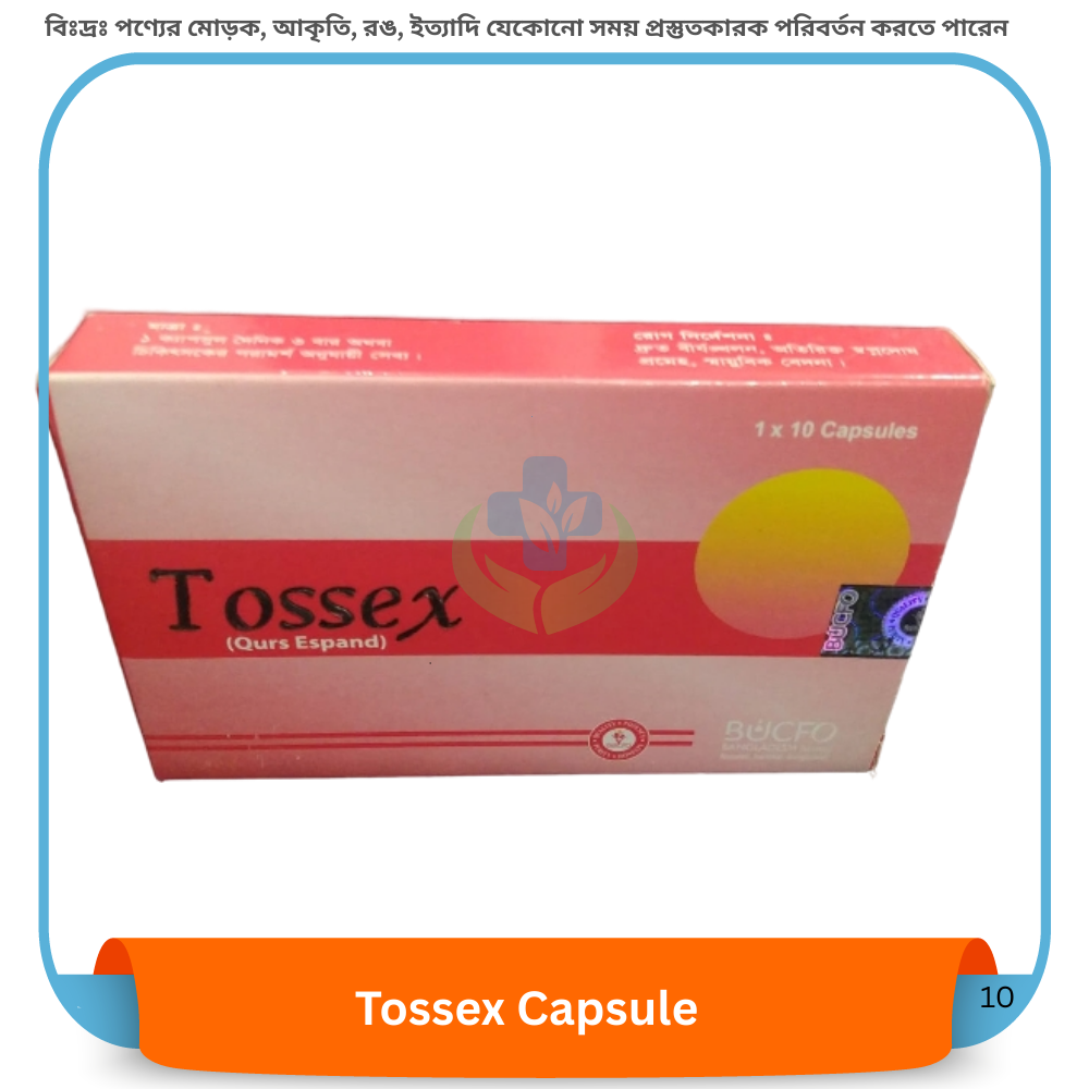 Tossex Capsule 10 pcs