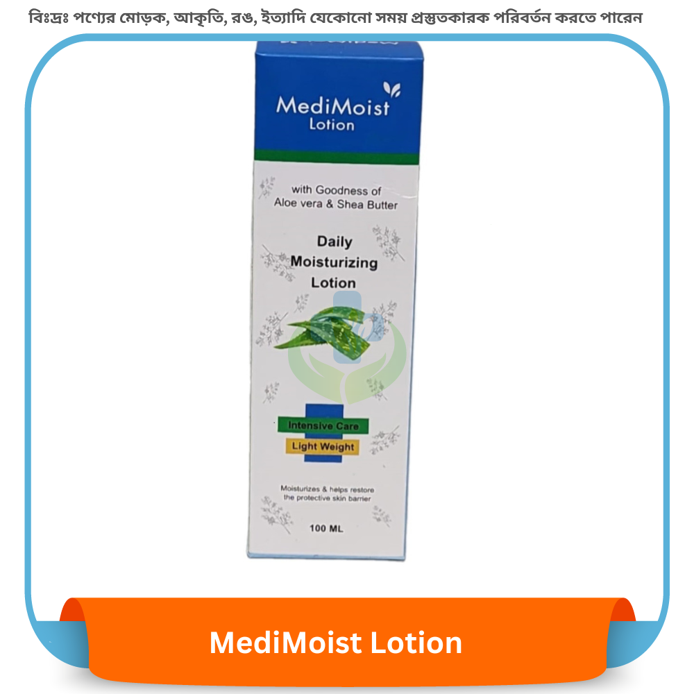 MediMoist Lotion 100ml