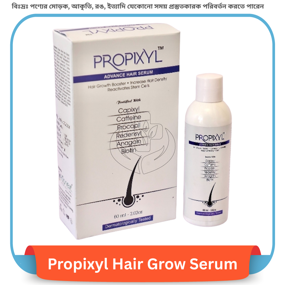 Propixyl Hair Grow Serum 60 ml