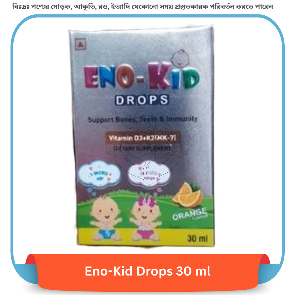 Eno-Kid Drops 30 ml