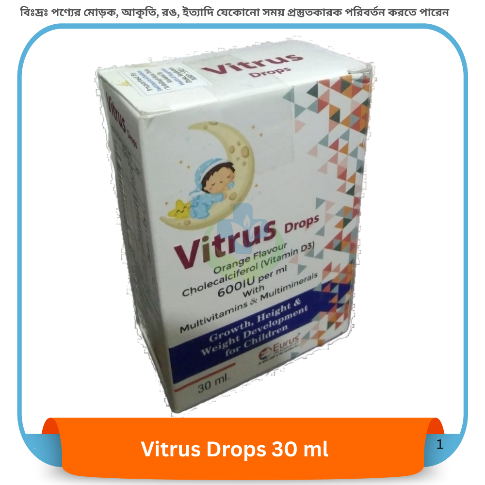 Vitrus Drops 30 ml