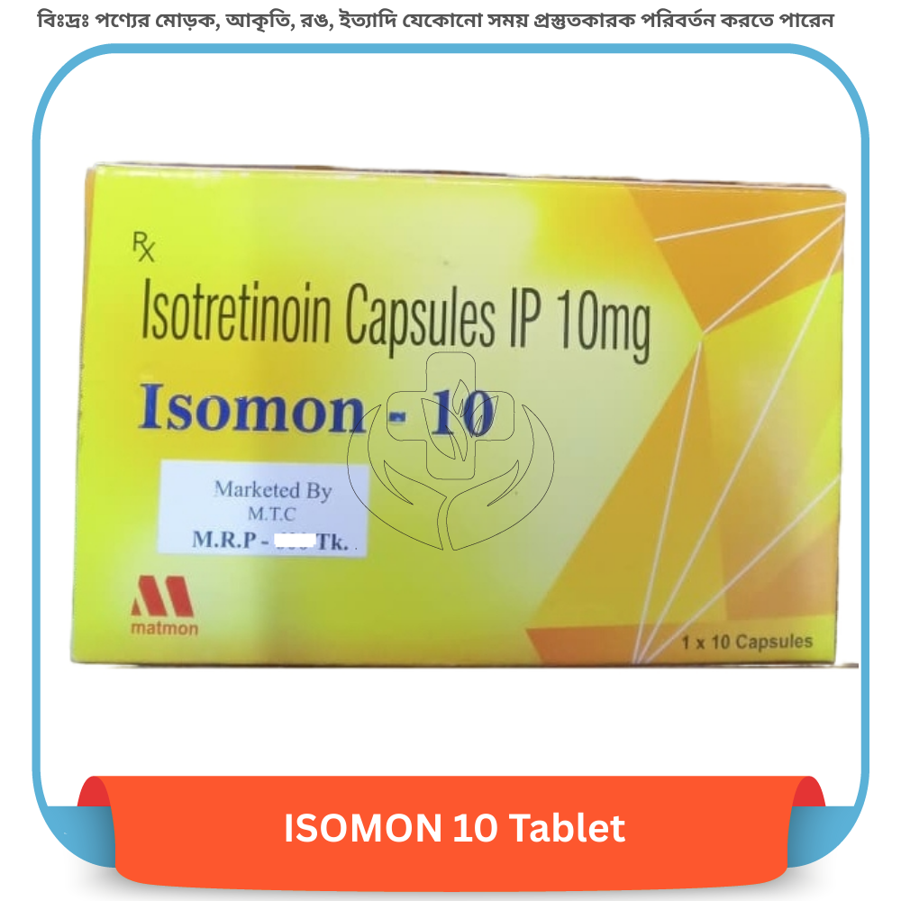ISOMON 10 Tablet 10 pcs