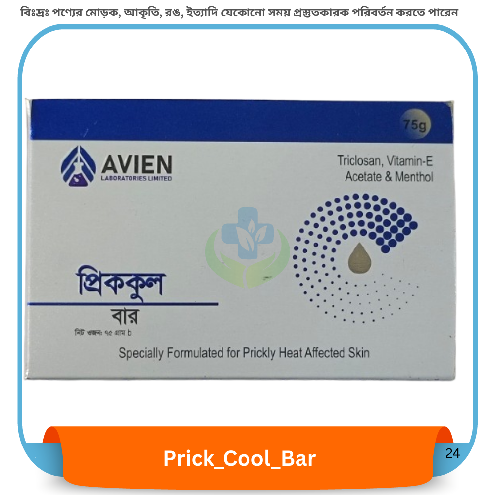 Prick Cool Bar 75 gm