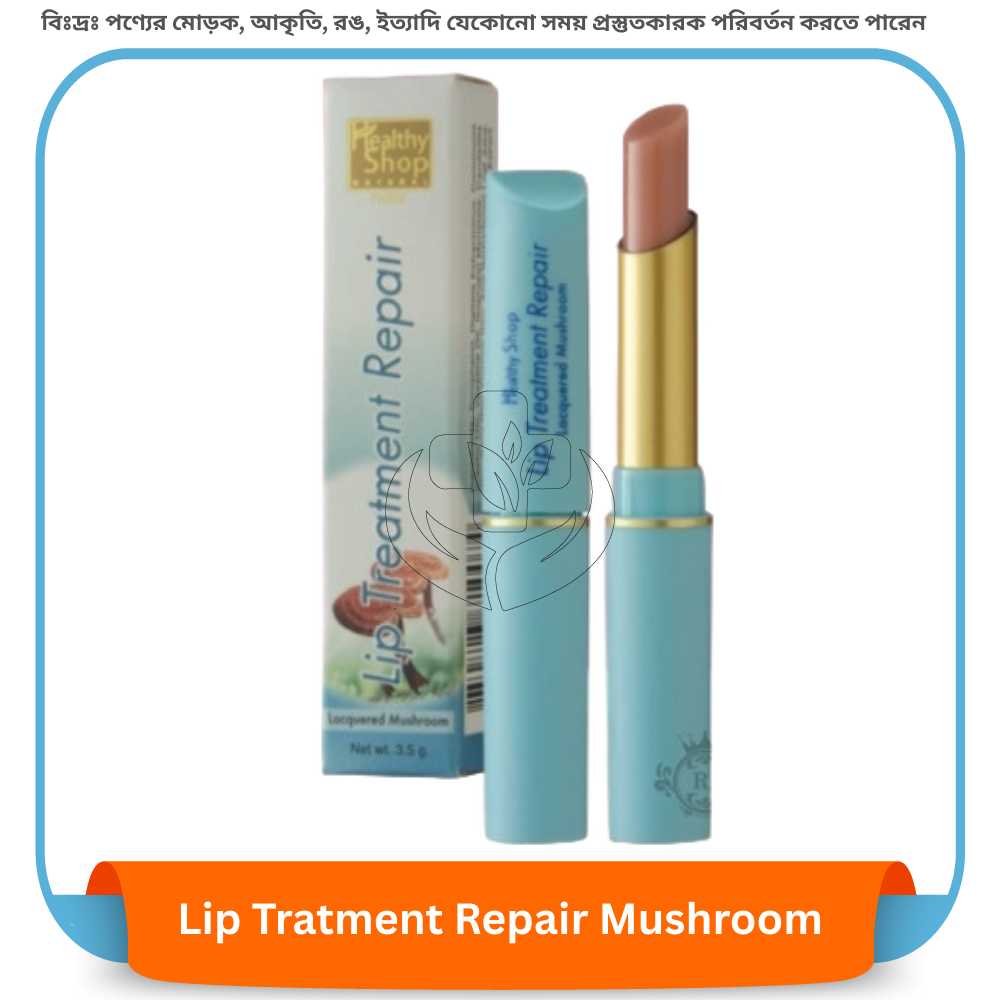 Healthy Soap Lip Tratment Repair (Mushroom) 3.5g