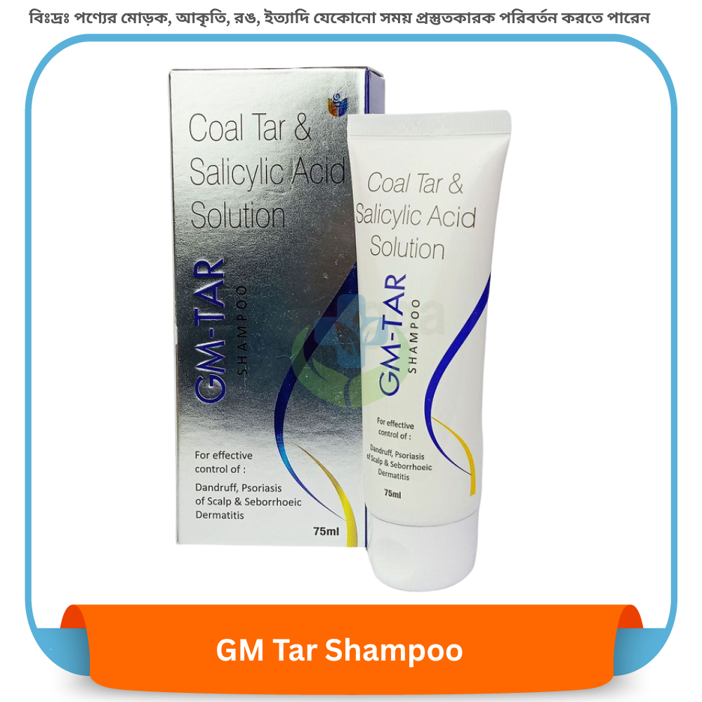 GM Tar Shampoo 75 ml