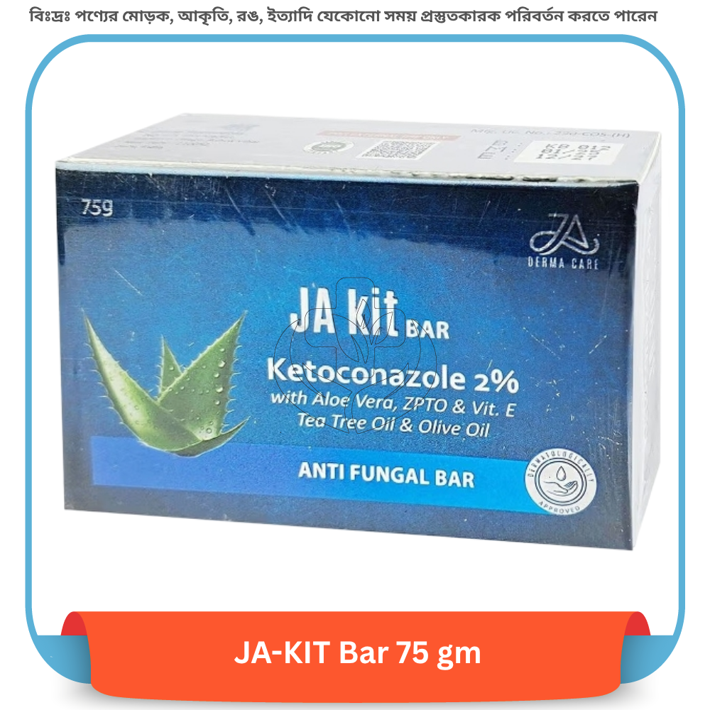JA-KIT Bar 75 gm