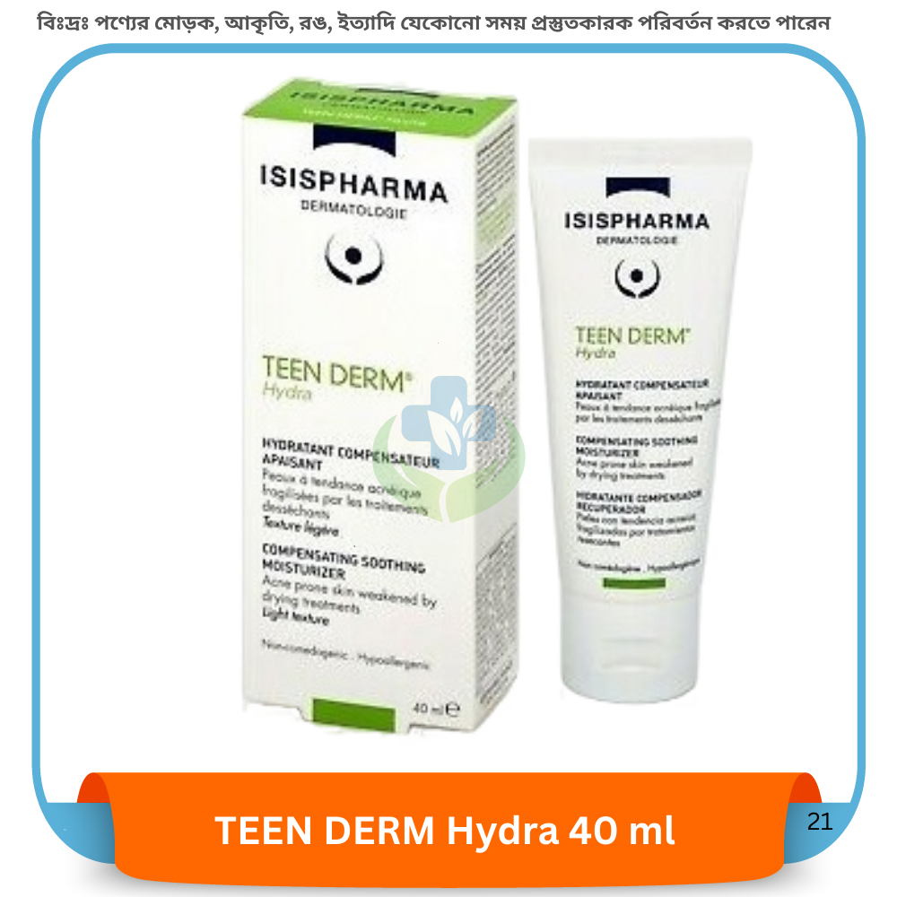 TEEN DERM Hydra 40 ml