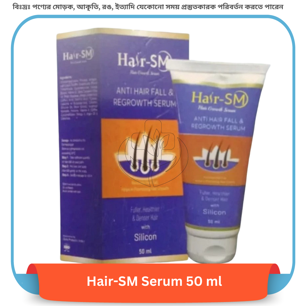Hair-SM Serum 50 ml