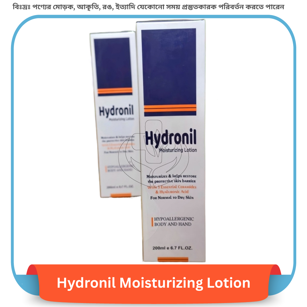Hydronil Moisturizing Lotion  200 ml