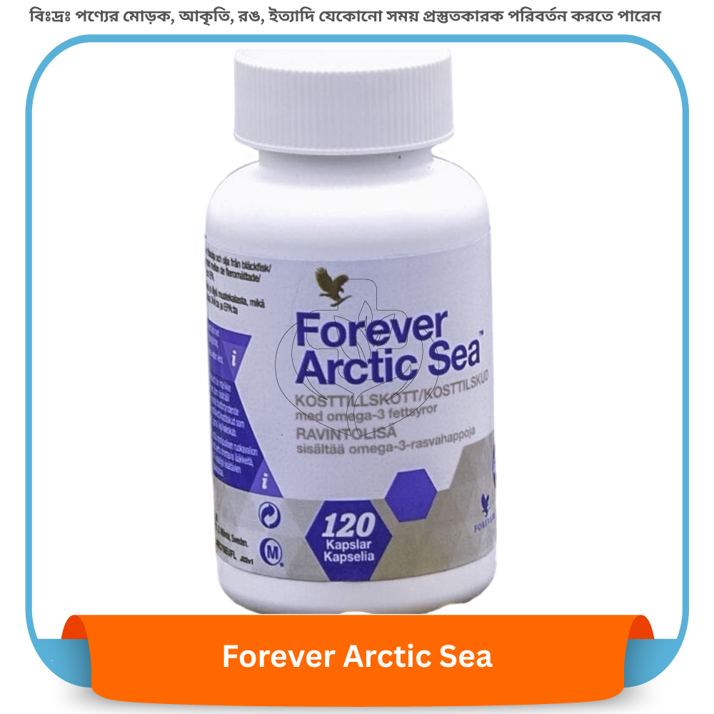 Forever Arctic Sea