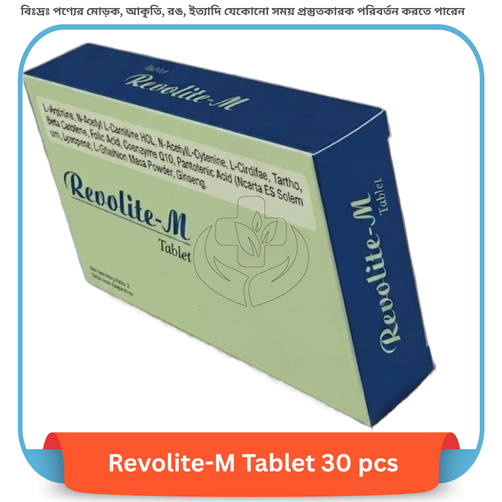 Revolite-M Tablet 30 pcs