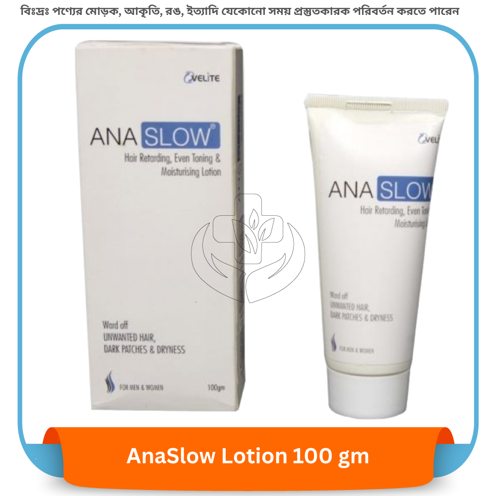 AnaSlow Lotion 100 gm