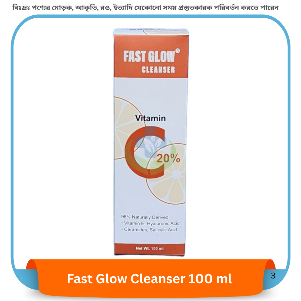Fast Glow Cleanser 100 ml